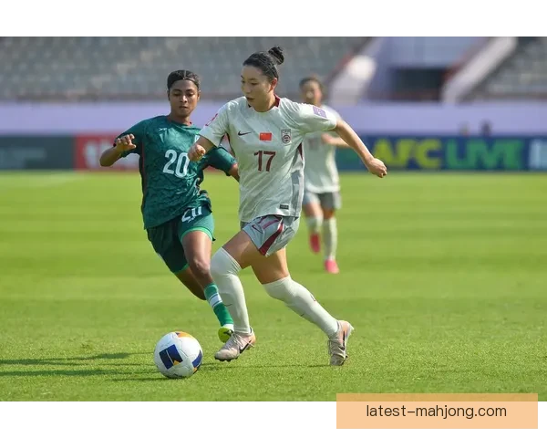 中国女足亚洲杯小组赛2-0战胜孟加拉国 顺利晋级八强