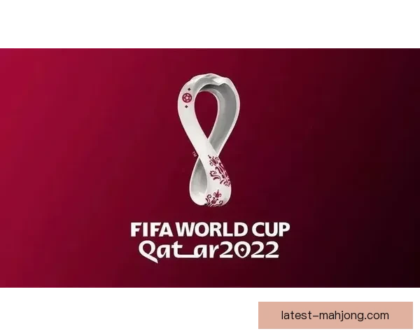 2026世界杯设立全球统一版权监控中心加强赛事知识产权保护