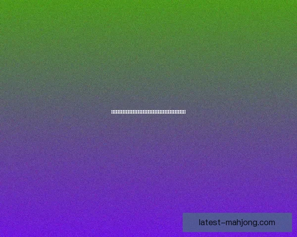 欧冠射手榜最新更新盘点关键变化与争冠格局走向解析全面观察新态