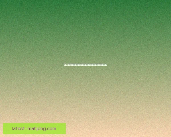世界杯资格赛数据透视洲际对比下争冠格局迎来新变化趋势分析一览 世界杯资格赛数据透视洲际对比下争冠格局迎来新变化趋势分析一览