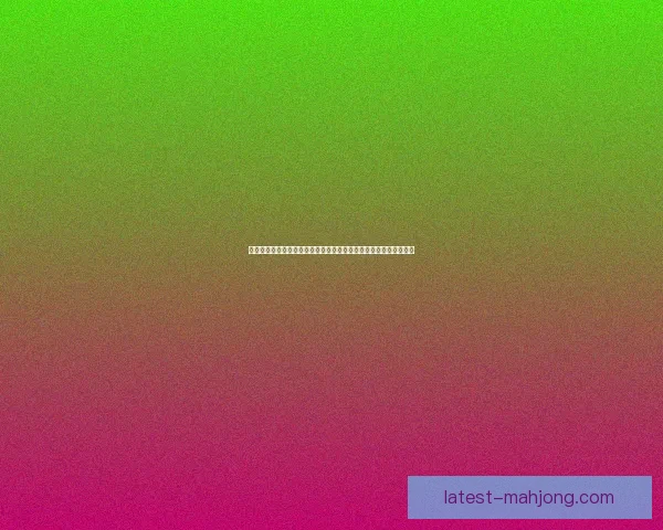 从努涅斯对阵利物浦看法甲球队近期低迷的多重原因解析与应对思路