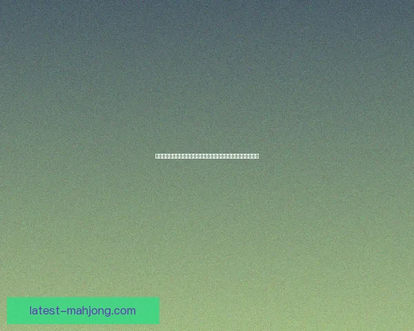 奥赖利英超首秀替补登场读秒绝杀成名点燃全场未来之星横空出世震