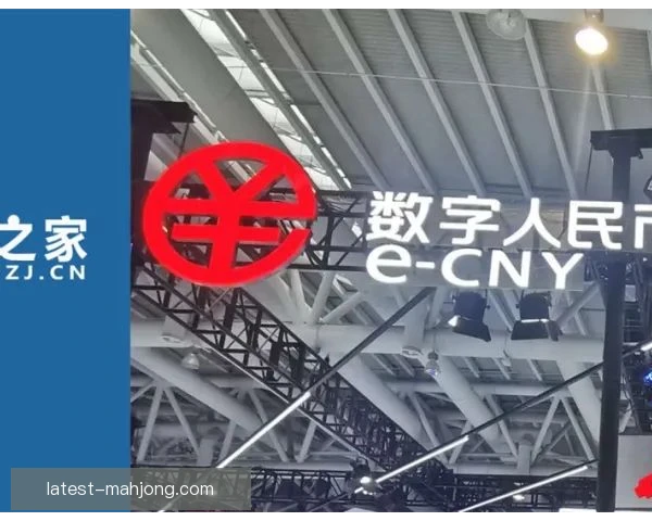 数字藏品跨境结算提速，合规通道建设成为关键